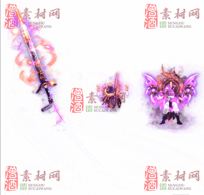 免费剑甲套装素材0311A：32-2