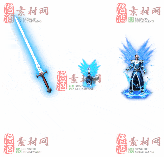 免费剑甲套装素材0311A：36-2