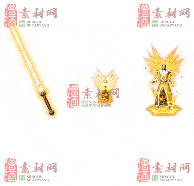 免费剑甲套装素材0311A：37-2