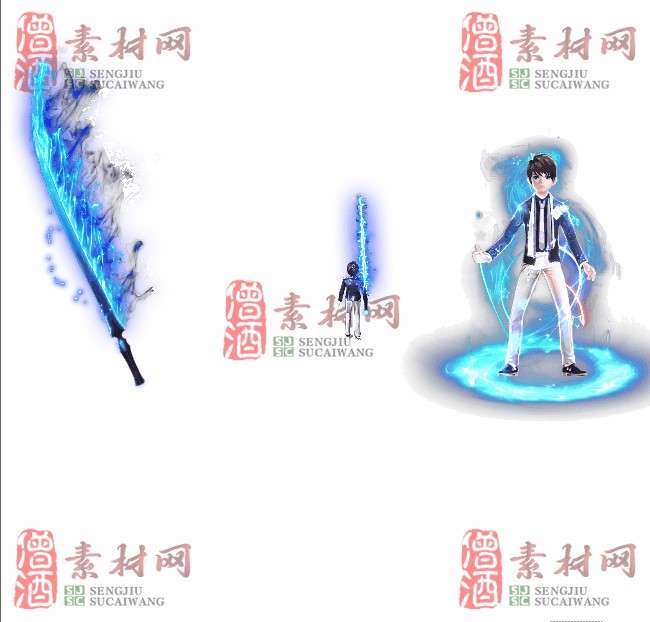 免费剑甲套装素材0311A：42-1