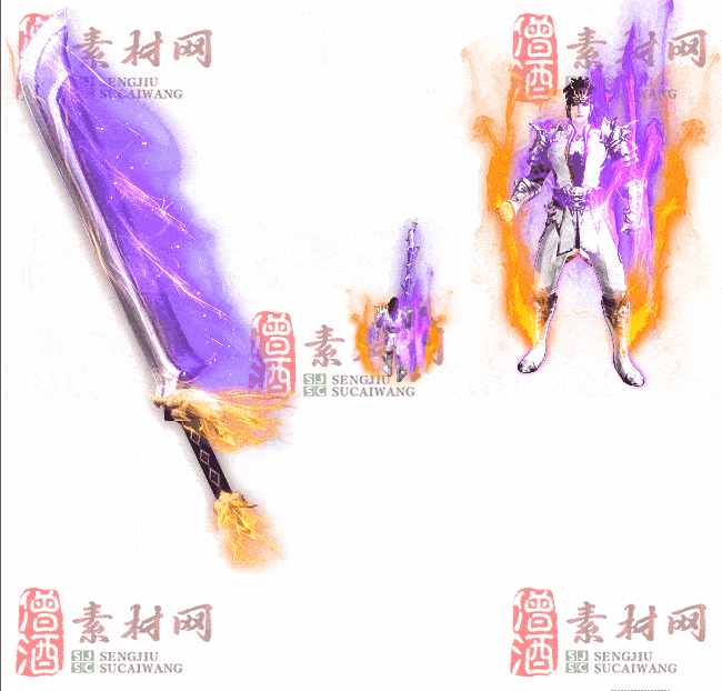 免费剑甲套装素材0311A：43-2