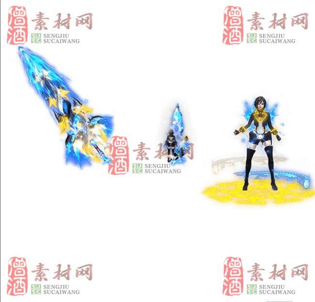 免费剑甲套装素材0311A：46-1