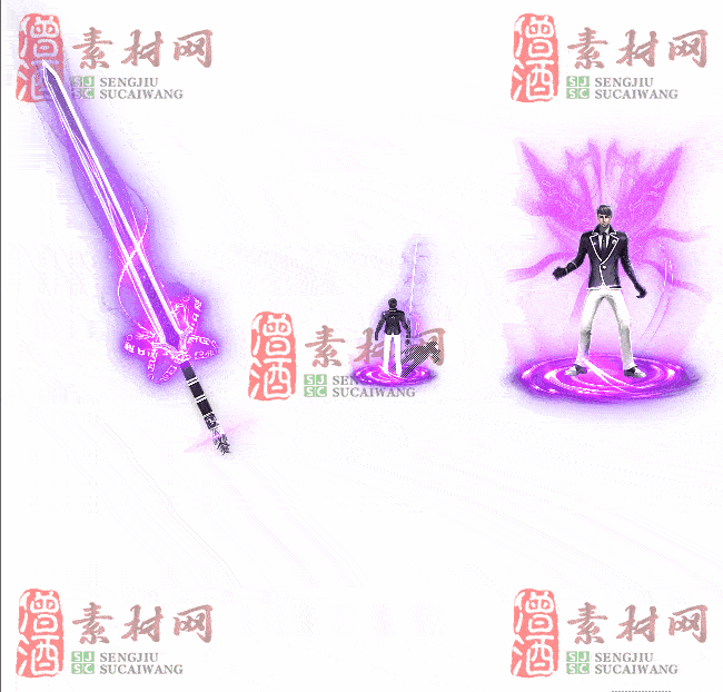 免费剑甲套装素材0311A：49-2