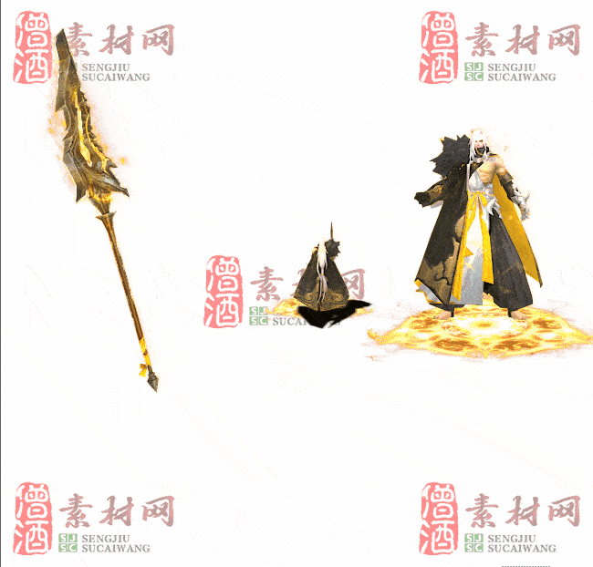 免费剑甲套装素材0311A：53-2