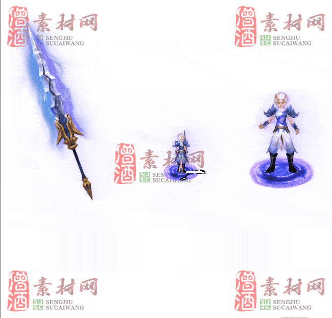 免费剑甲套装素材0311A：54-2