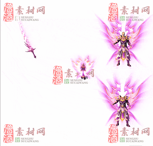 免费剑甲套装素材0311A：57-2