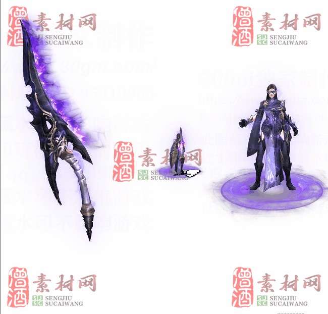 免费剑甲套装素材0311A：67-1