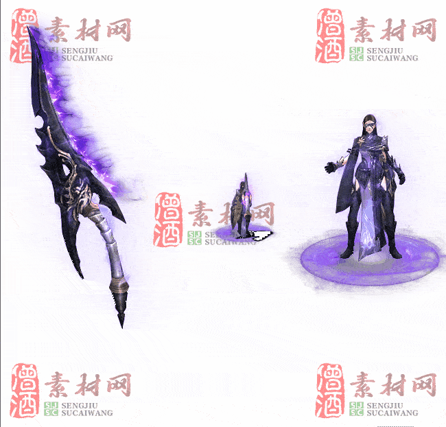 免费剑甲套装素材0311A：67-2