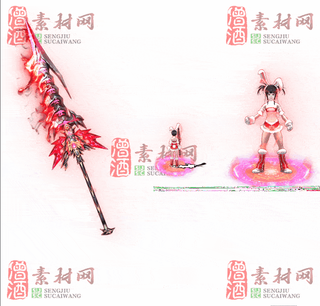 免费剑甲套装素材0311A：68-2