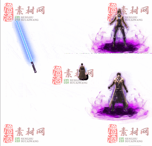 免费剑甲套装素材0311A：70-2