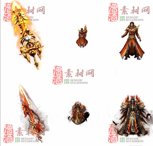 免费剑甲套装素材0311A：71-2