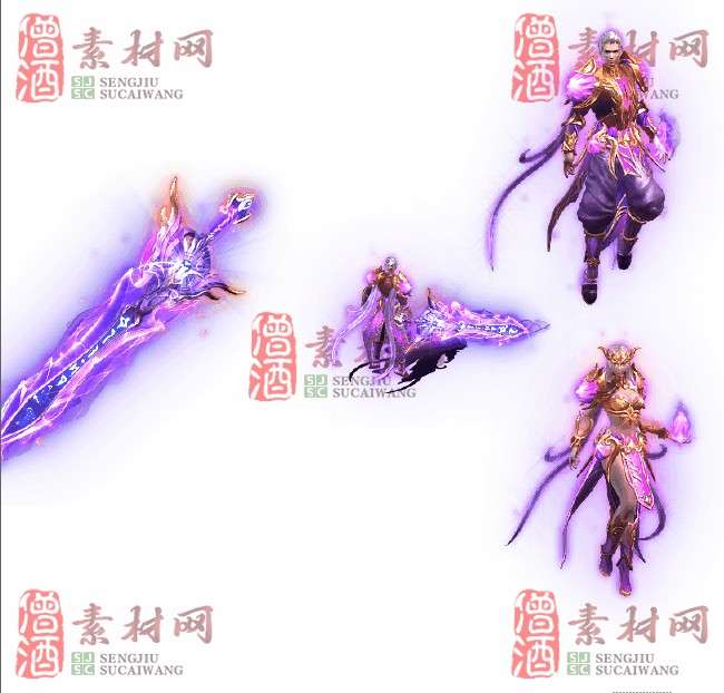 免费剑甲套装素材0311A：72-1