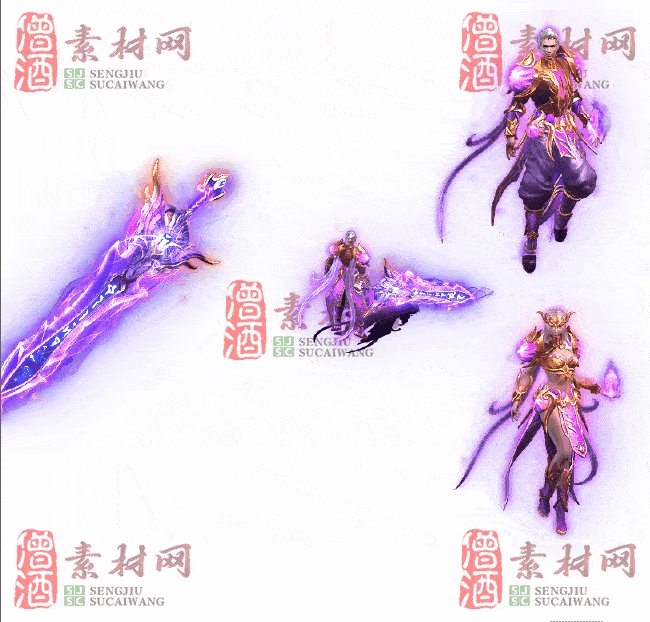 免费剑甲套装素材0311A：72-2