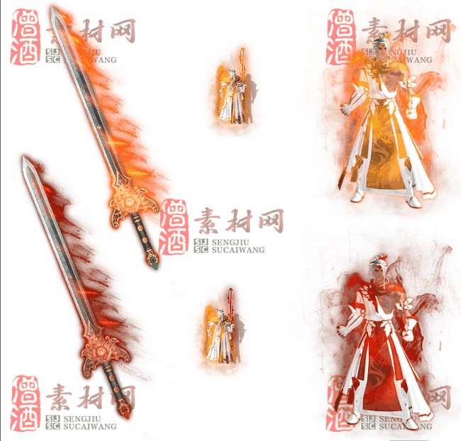 免费剑甲套装素材0311A：78-1
