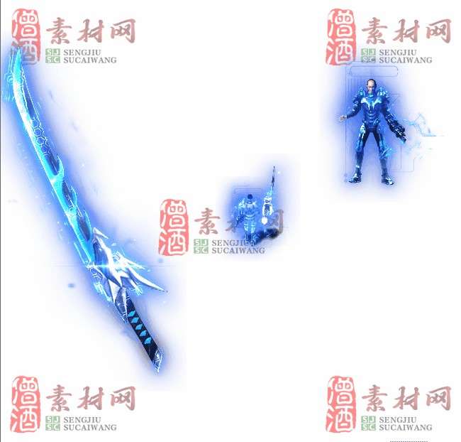 免费剑甲套装素材0311A：79-1