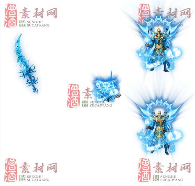 免费剑甲套装素材0311A：80-1