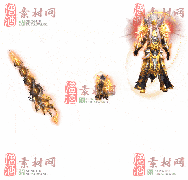 免费剑甲套装素材0311A：87-2