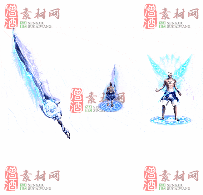 免费剑甲套装素材0311A：88-2