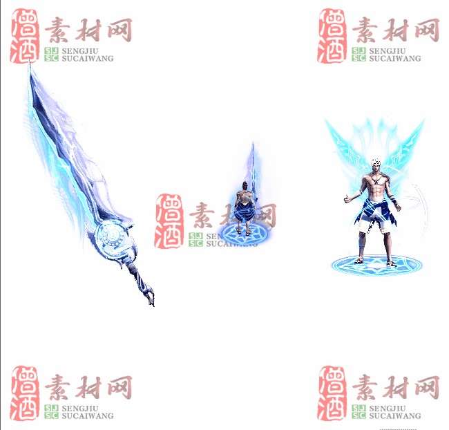 免费剑甲套装素材0311A：88-1