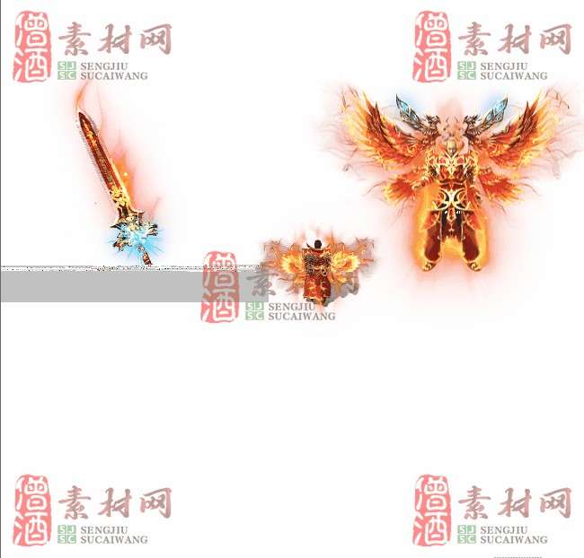 免费剑甲套装素材0311A：89-1