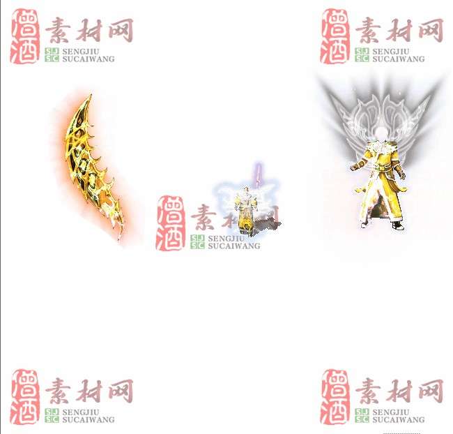 免费剑甲套装素材0311A：90-1