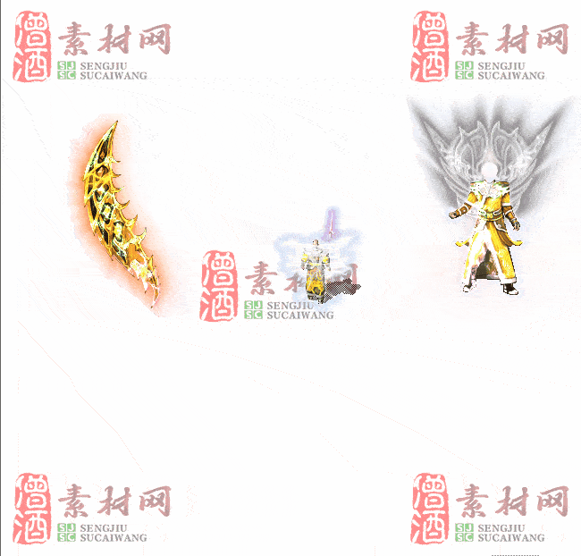 免费剑甲套装素材0311A：90-2
