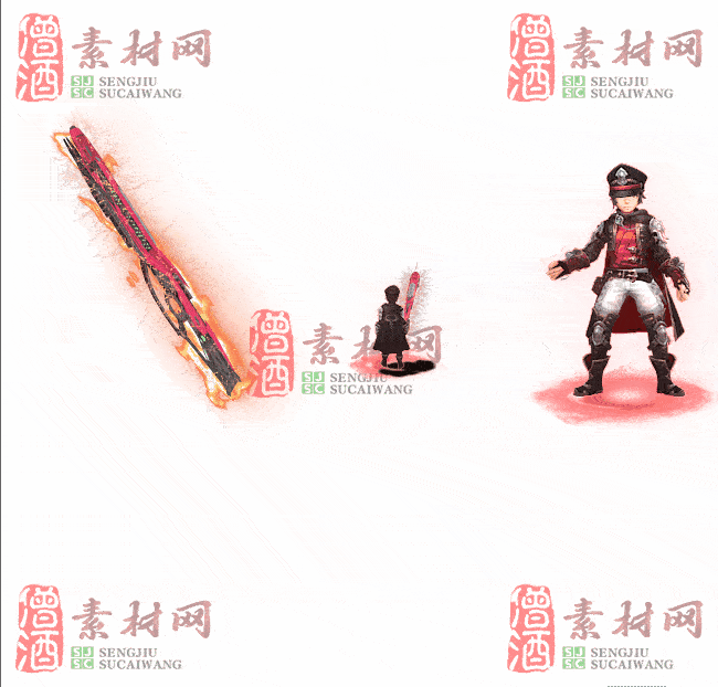 免费剑甲套装素材0311A：93-2