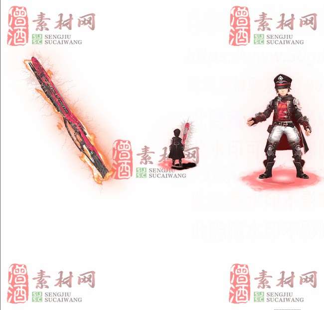 免费剑甲套装素材0311A：93-1