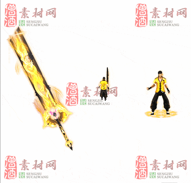 免费剑甲套装素材0311A：94-2