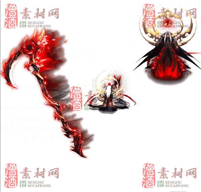 免费剑甲套装素材0311A：95-1