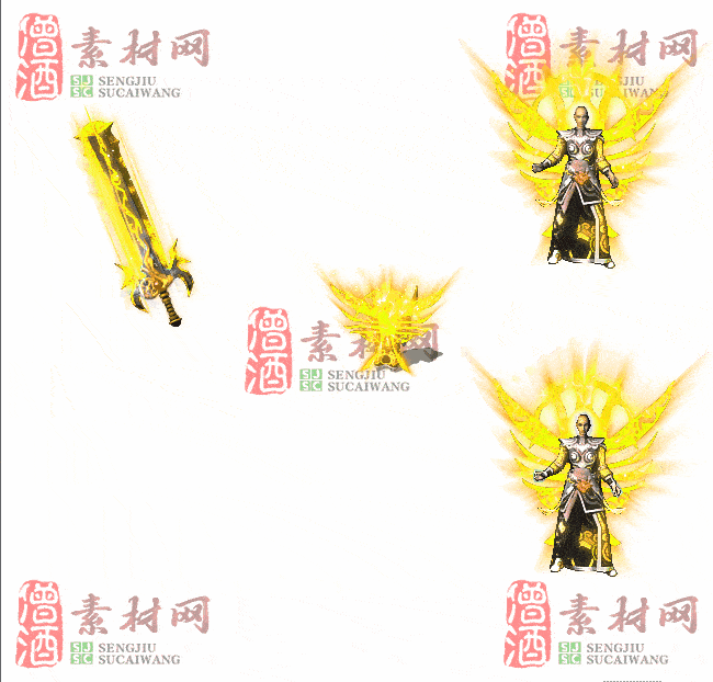 免费剑甲套装素材0311A：98-2