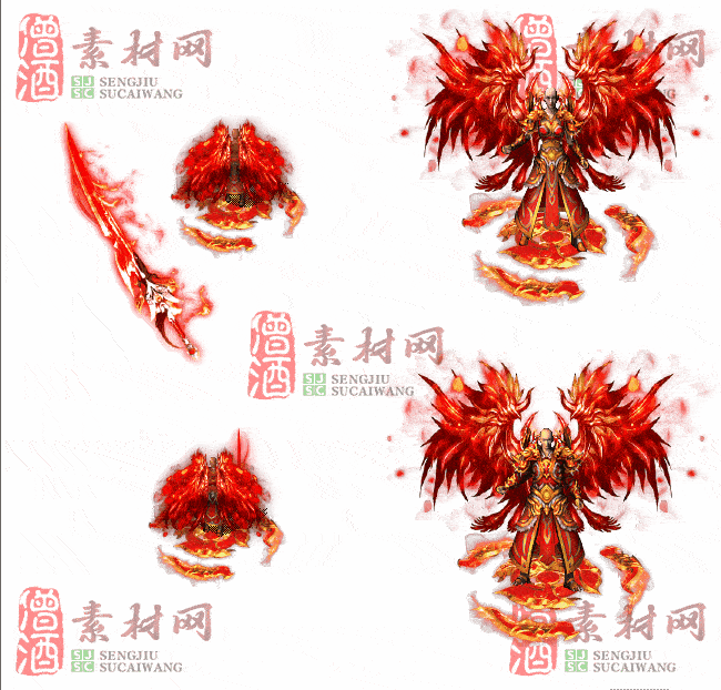 免费剑甲套装素材0311A：99-2