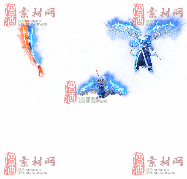 免费剑甲套装素材0311A：100-2