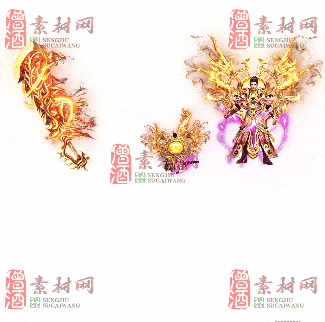 免费剑甲套装素材0311B：2-2