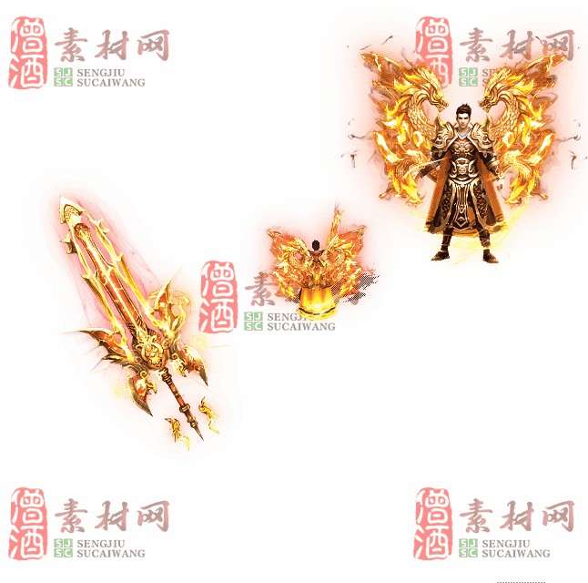 免费剑甲套装素材0311B：3-1