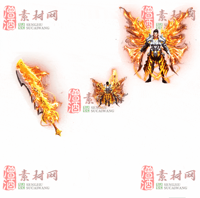 免费剑甲套装素材0311B：4-2