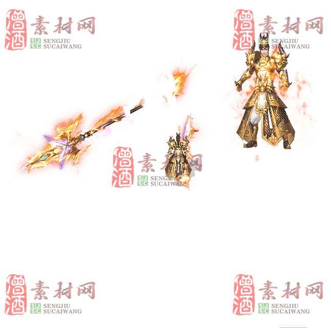 免费剑甲套装素材0311B：5-1