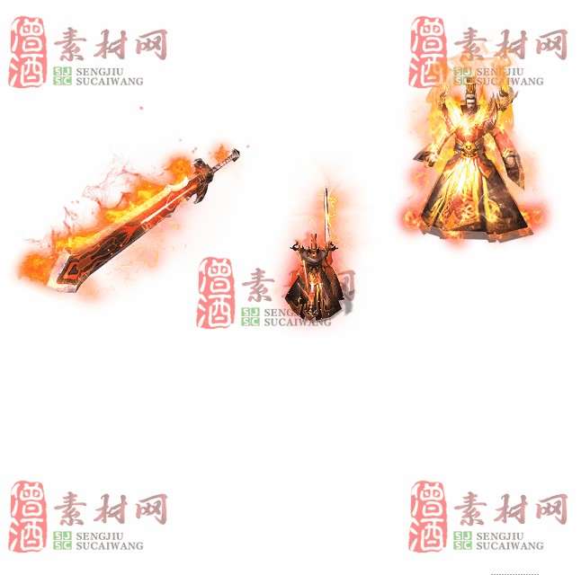 免费剑甲套装素材0311B：6-1