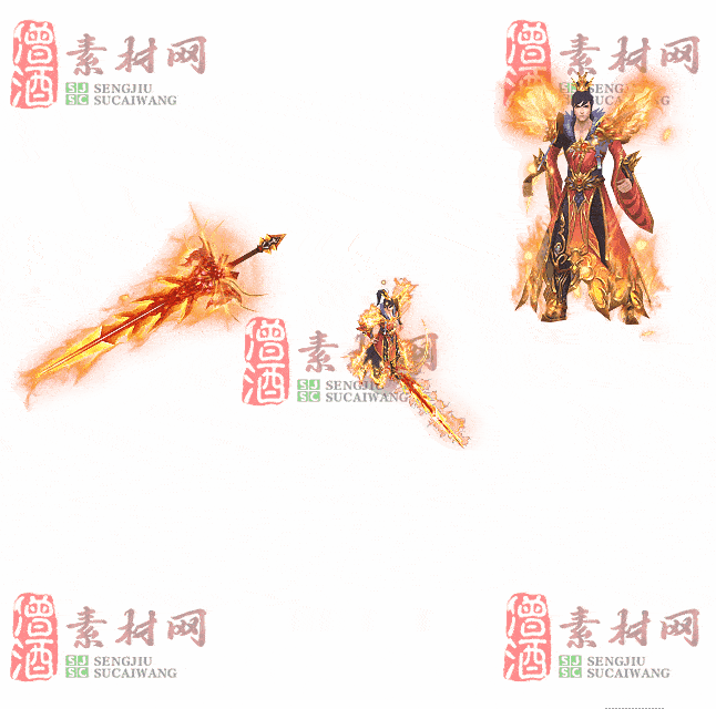 免费剑甲套装素材0311B：7-2