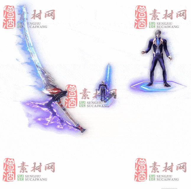 免费剑甲套装素材0311B：8-2