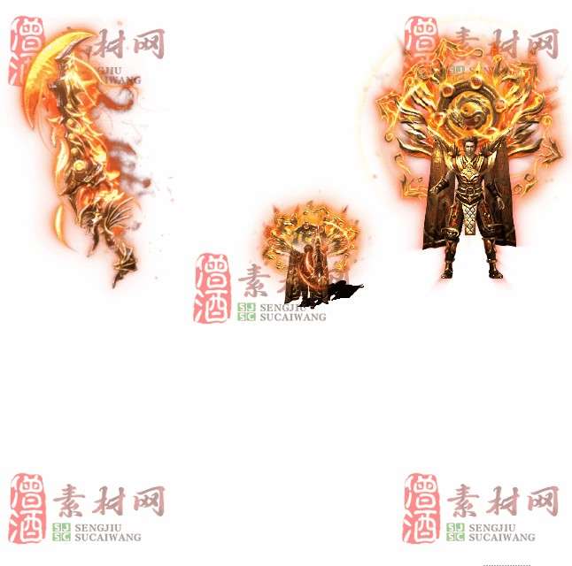 免费剑甲套装素材0311B：12-1