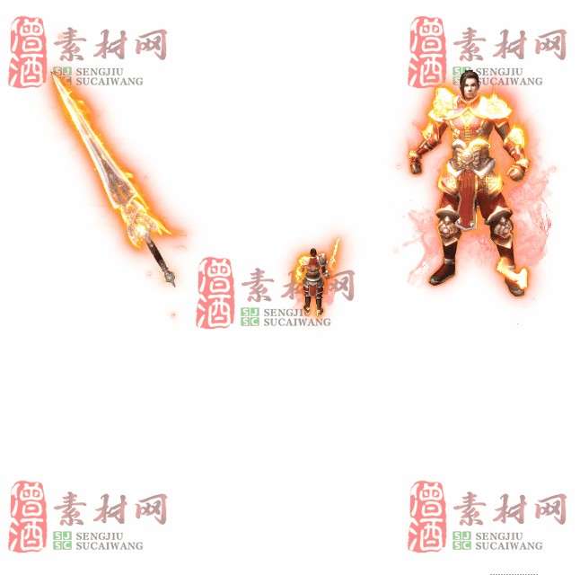 免费剑甲套装素材0311B：13-1