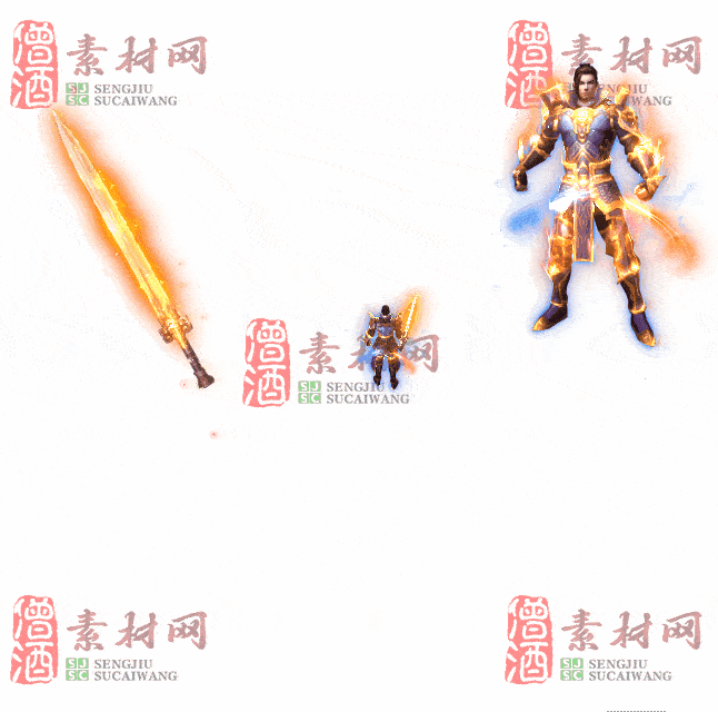 免费剑甲套装素材0311B：16-2