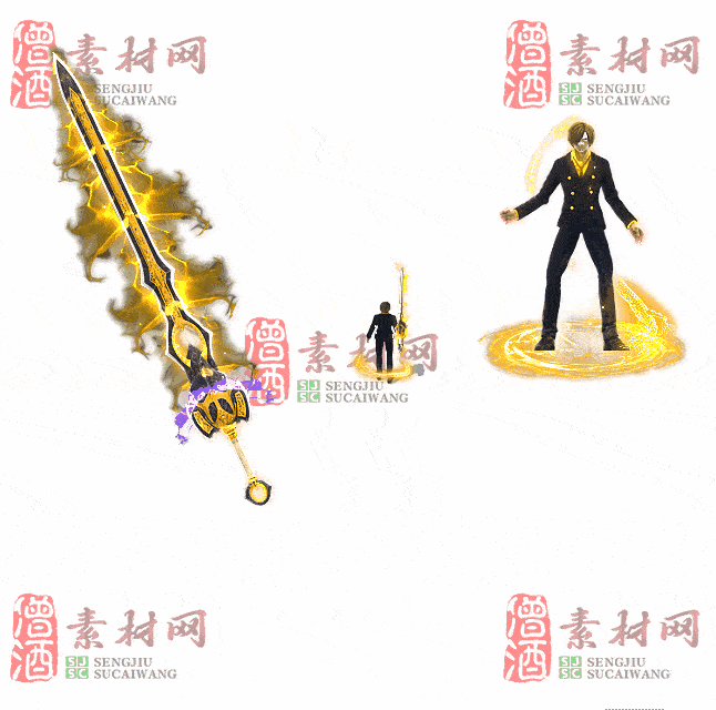 免费剑甲套装素材0311B：18-2
