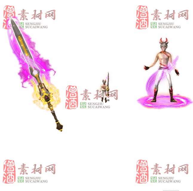 免费剑甲套装素材0311B：20-1
