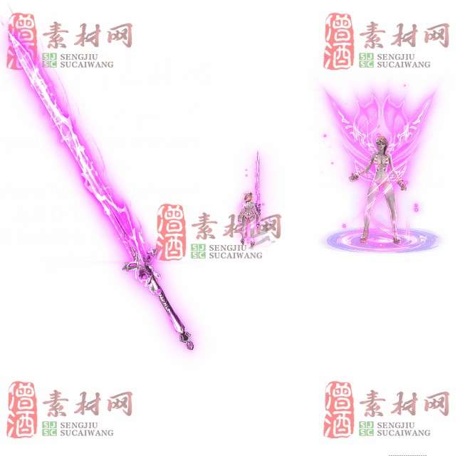 免费剑甲套装素材0311B：22-1