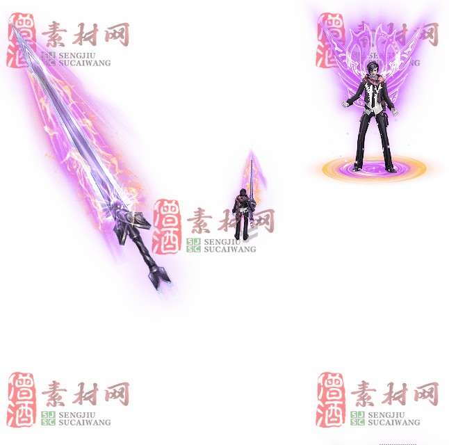 免费剑甲套装素材0311B：23-1