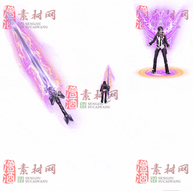 免费剑甲套装素材0311B：23-2