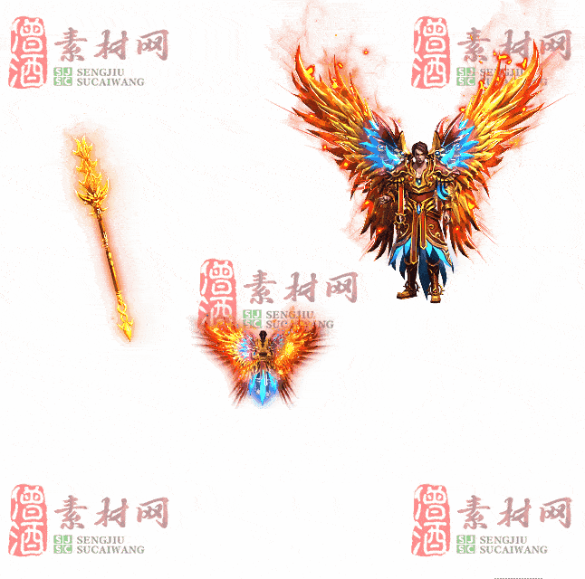 免费剑甲套装素材0311B：25-2