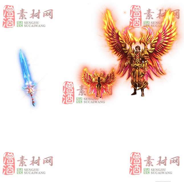 免费剑甲套装素材0311B：26-1